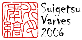 Logo SG06